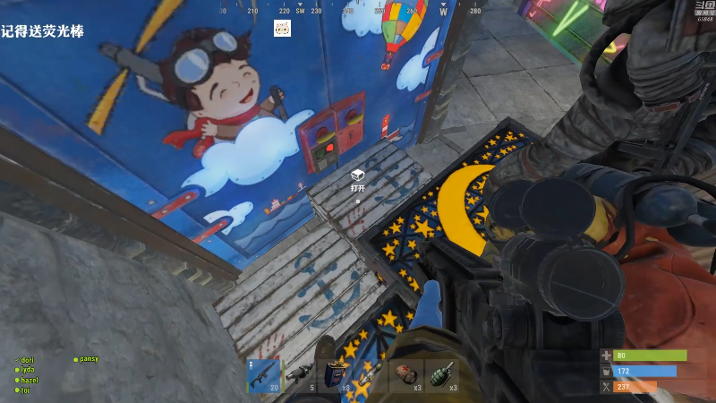 【吃鸡游戏】Happy丨猫腻的精彩时刻 20211026 00点场