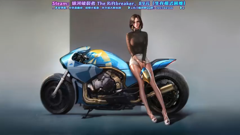 【2021-10-26 09点场】阿愈Ayu：愈❥»CPU要顶不住啦，银河破裂者