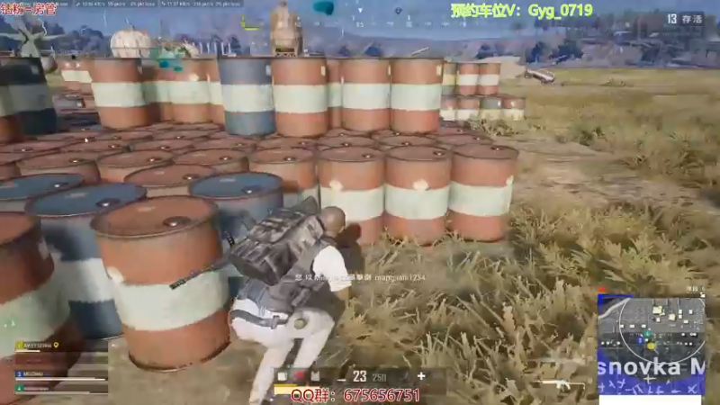 【2021-10-26 18点场】PP阳：可上车。运营钢枪无所不能