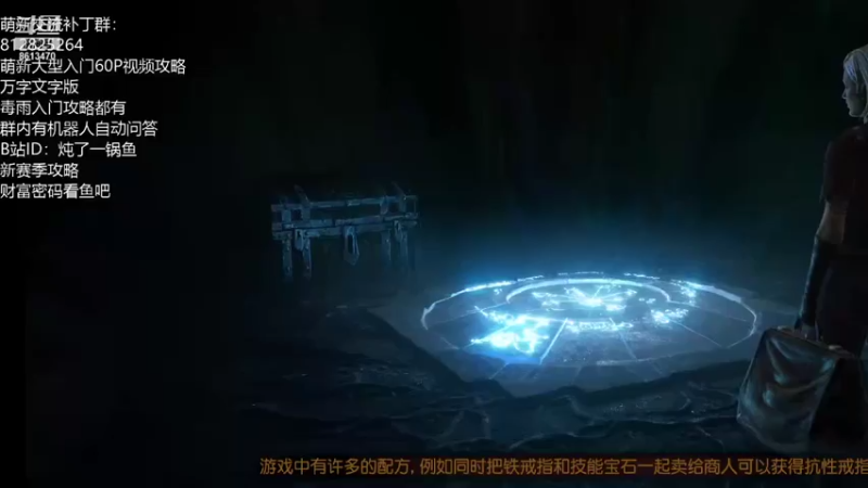 大师段位冲