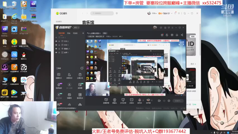 【2021-10-26 10点场】奶瓶lxx：气人主播在线脏人