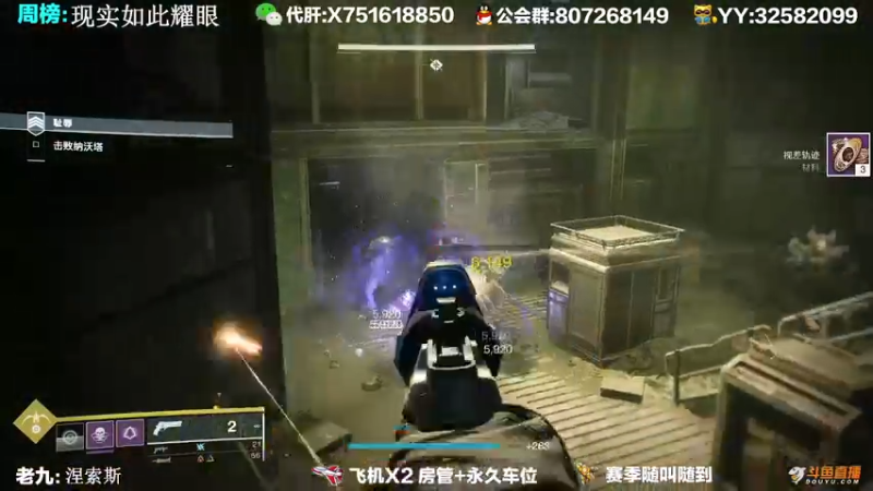 【2021-10-25 08点场】Sy故渊：我大扑棱蛾子，内鬼的王