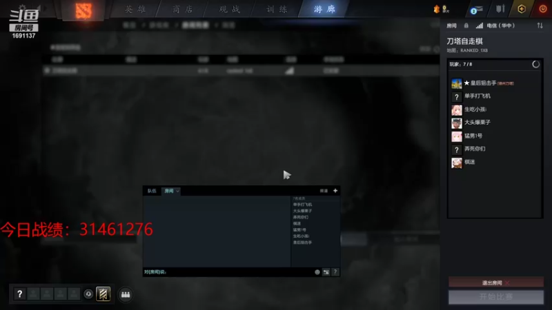 【2021-10-25 23点场】囧啥都不懂雪诺：天道酬勤笨鸟先飞