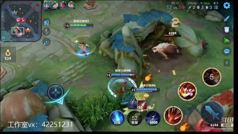 【2021-10-26 20点场】夏童露露：巅峰第一冲小号第一