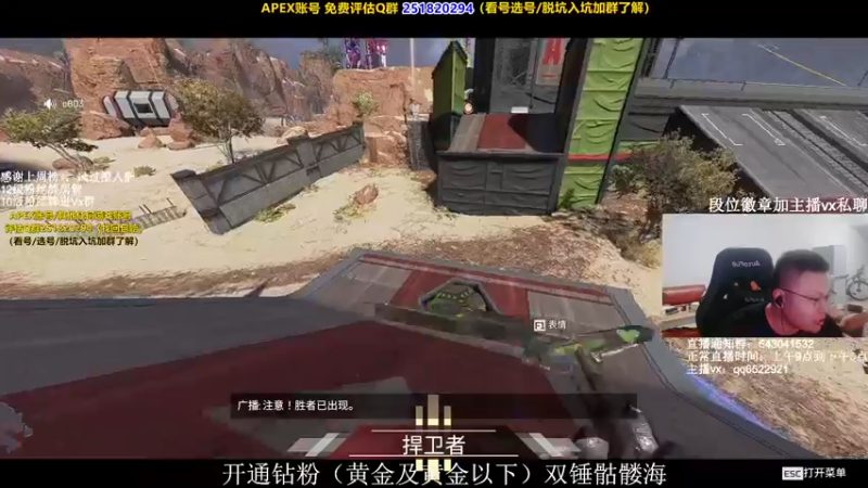 【2021-10-25 21点场】阿祖AZu2tap：一个人就是一支军队1819564