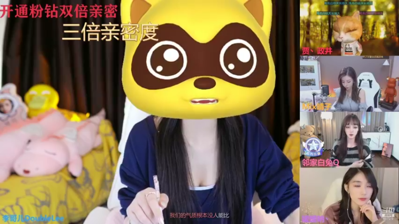 【2021-10-26 01点场】李哥儿DoubleLee：来者皆好运不信你试试