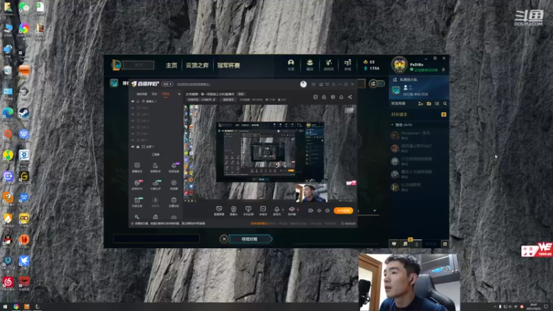 【2021-10-25 20点场】杰克螳螂：杰克螳螂：看一局就能上分的直播间
