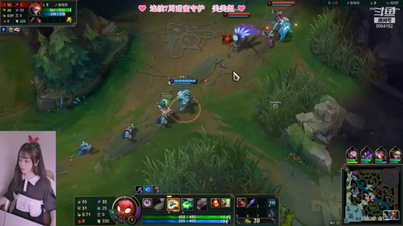 【2021-10-26 17点场】最初的可可：无标题。。。 6084152