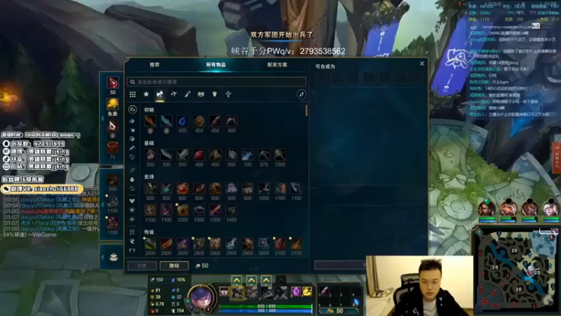 【jjking剑姬】：9-4剑姬，谁才是国服第一剑姬！