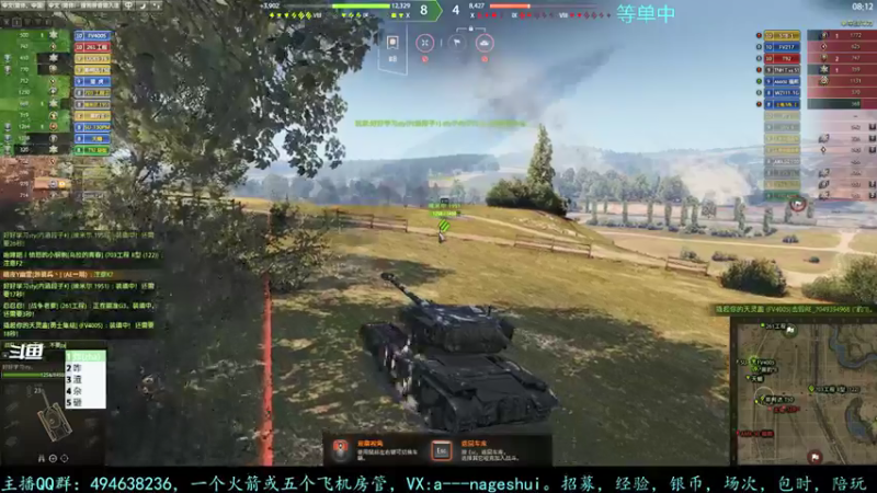 【2021-10-25 21点场】暗夜幽霊：幽霊：囤十个小目标