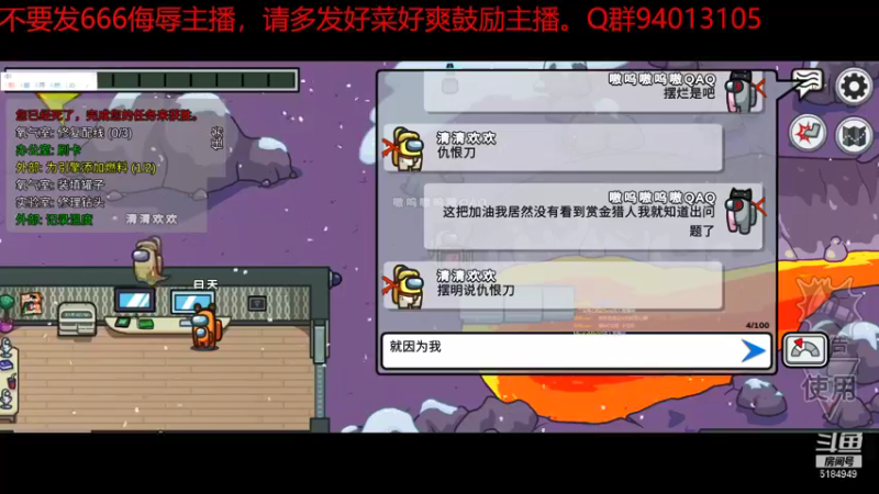 【2021-10-25 14点场】卡莎喵QAQ：晚点开刀刀刀刀刀。