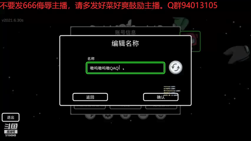 【2021-10-23 14点场】卡莎喵QAQ：晚点开刀刀刀刀刀。