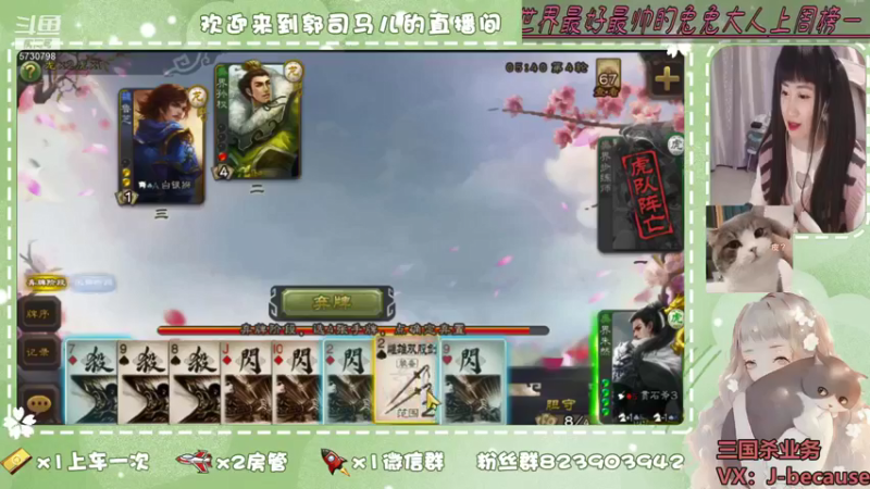 【2021-10-21 21点场】郭司马儿oO：有趣的灵魂~~~♛