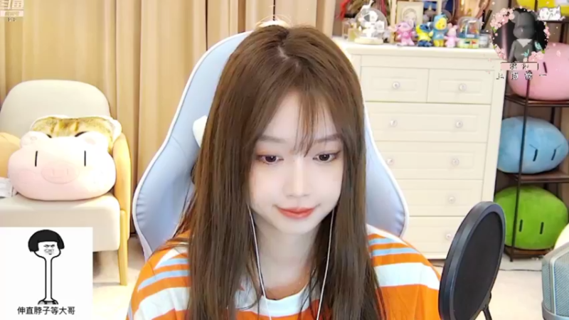 【2021-10-26 14点场】小肉球阿：爱笑的女孩运气不会差~