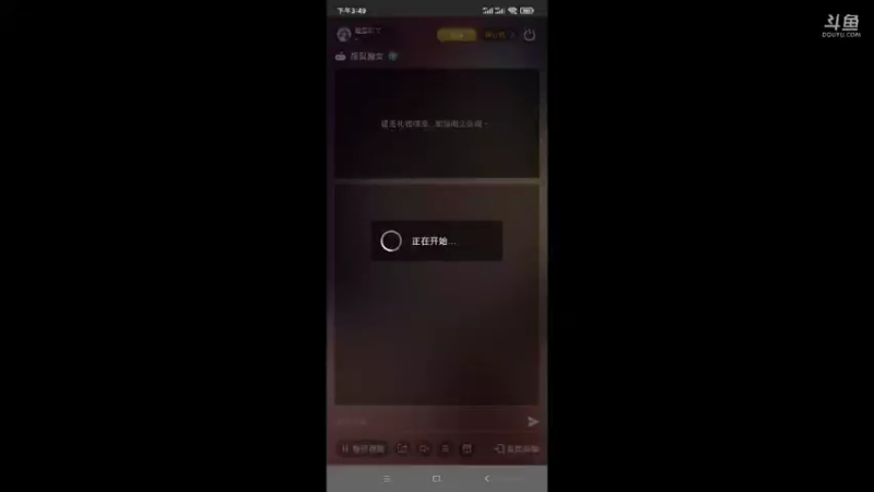 【2021-10-25 15点场】瑾萱吖丫：爆裂魔女火爆来袭