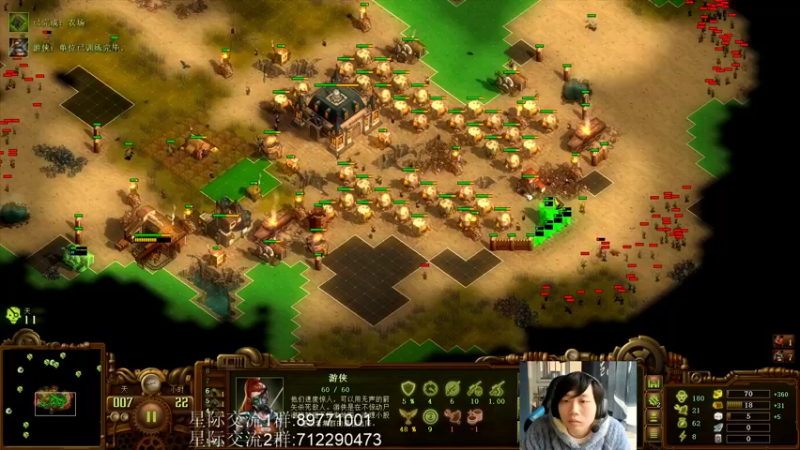 【2021-10-25 15点场】igmacsed：SED食堂开饭了~满汉全席~~