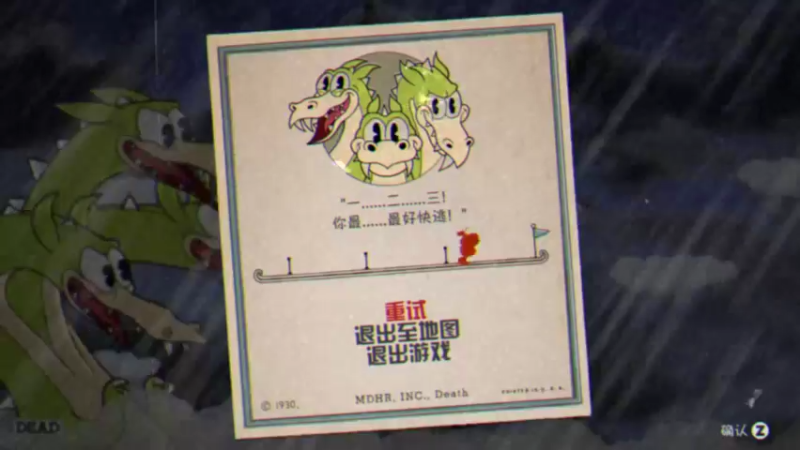 【2021-10-25 18点场】别问问就黑皮：【内蒙古】7天不续牌牌  牌牌就掉了