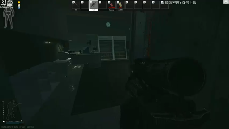 【2021-10-25 14点场】TAT大白：你好，技术主播好！！！