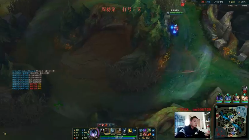 【2021-10-26 00点场】暗夜猎手光头强：第一vn：最纯粹的享受