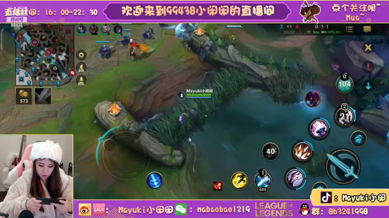 【2021-10-26 22点场】Mayuki小闲闲：小闲闲：钻石局约德尔人