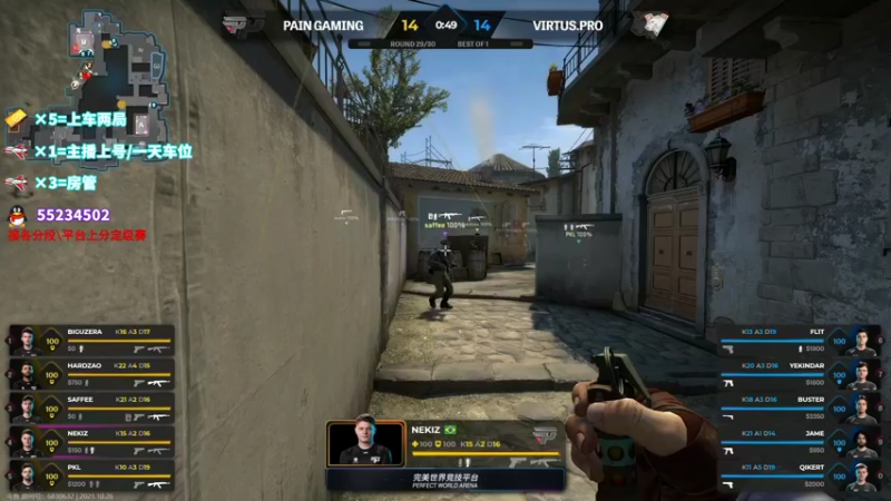 【2021-10-26 18点场】csgo沉默男孩：解说major