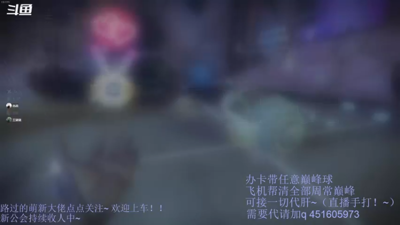 【2021-10-25 01点场】C哥说他不在乎：赛季结束还有121天！！