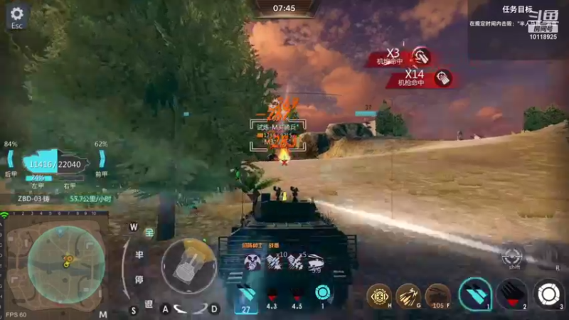 【2021-10-26 18点场】神怒流云飞沙：流云飞沙的直播间