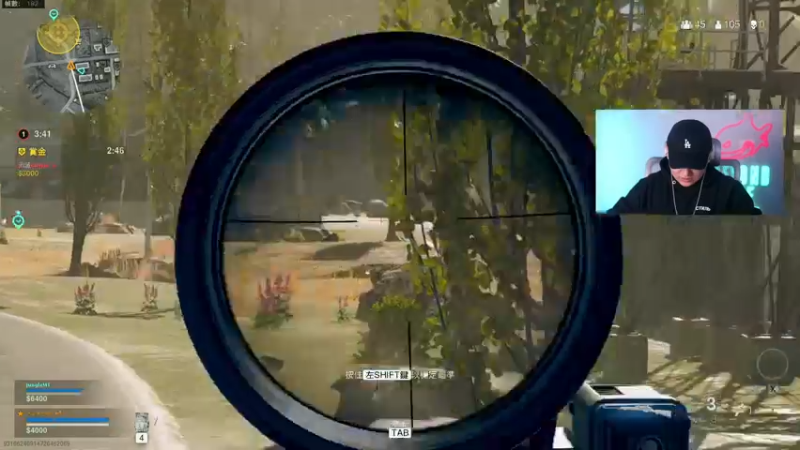 【2021-10-26 00点场】皮皮鲨FPS：家人们吃了吗