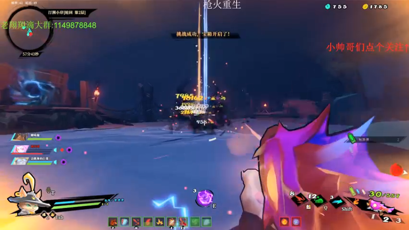 【2021-10-25 22点场】帅帅的老翔翔：你们最喜欢滴 时尚经典小游戏！