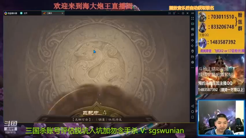 【海大炮王o】：1打2毫无压力都是弟弟