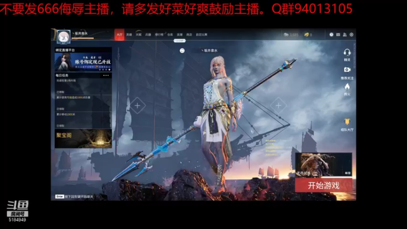 【2021-10-25 18点场】卡莎喵QAQ：晚点开刀刀刀刀刀。