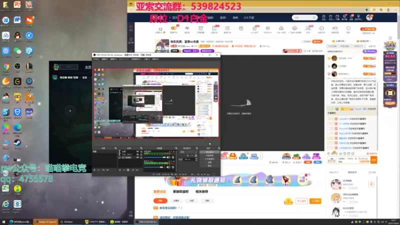 【2021-10-26 19点场】凉风亚索yasuo：快乐风男：亚索or永恩