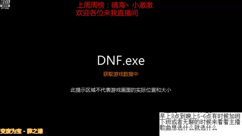 【2021-10-26 08点场】卡赞亮少：深渊小王子开始工作了8771830