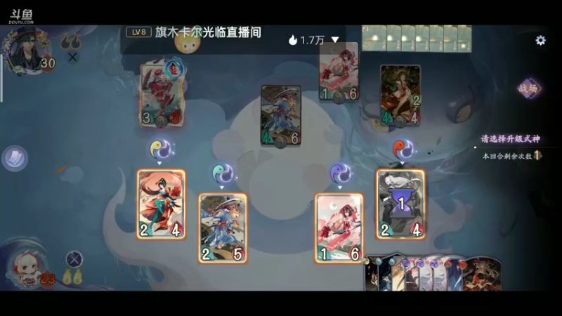 【2021-10-25 18点场】铭铭仔仔：《百闻牌》火爆来袭