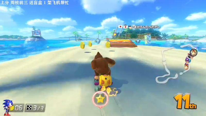 【2021-10-22 21点场】主播索老师：云迪云迪你真猛