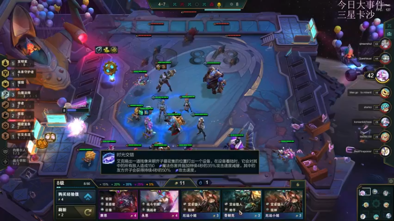 【2021-10-26 16点场】狼牙山凯哥：新的一天新的开始！！！