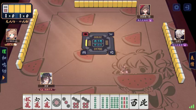 【2021-10-22 17点场】黑の灵梦：【小黑】日子还得过。