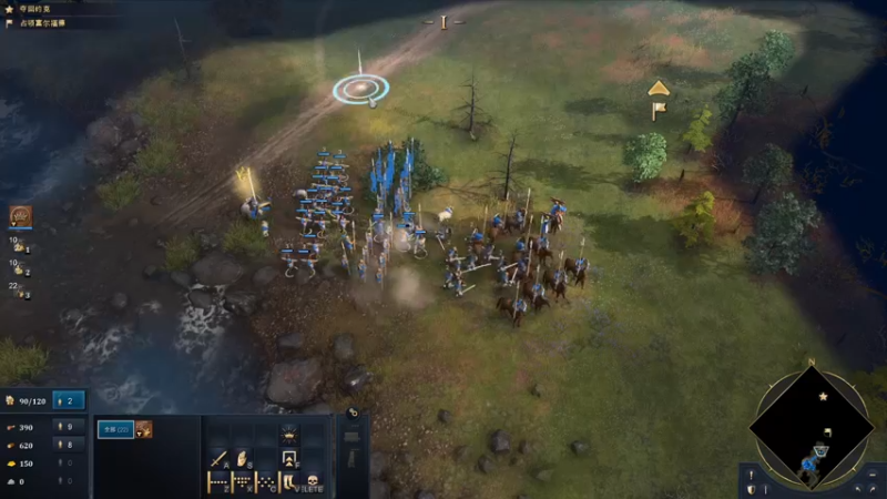 【2021-10-26 01点场】不死鸟3DM：最新游戏《帝国时代4》直播！