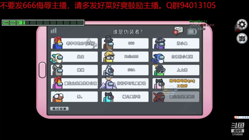 【2021-10-26 00点场】卡莎喵QAQ：晚点开刀刀刀刀刀。