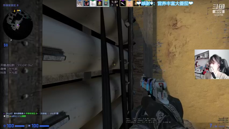 【2021-10-25 12点场】是希文吖丶：心有所向 方能行远