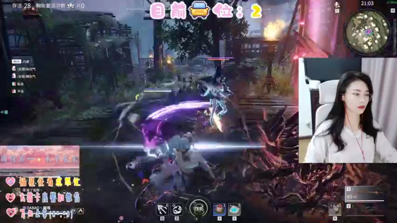 【2021-10-26 16点场】激灵的大宝：【北京大蜜】开心游戏