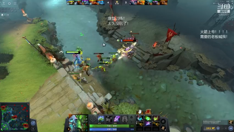 【2021-10-19 00点场】陈嘉豪丶：你被人嘲讽过低分狗没？