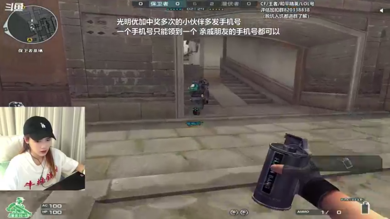 【2021-10-26 20点场】Baby擎1004：晚上好兄弟萌~