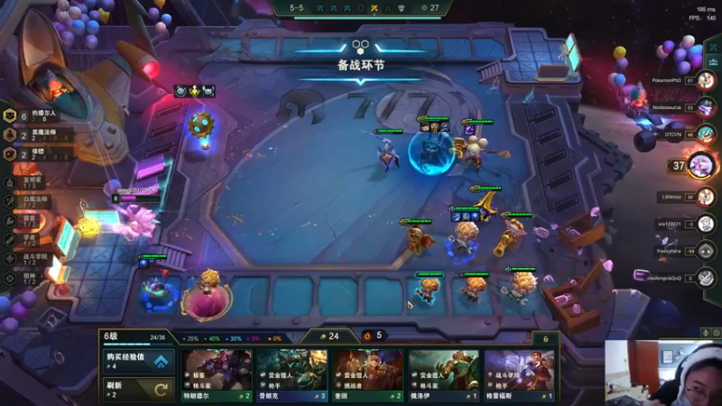 【2021-10-26 12点场】狼牙山凯哥：新的一天新的开始！！！