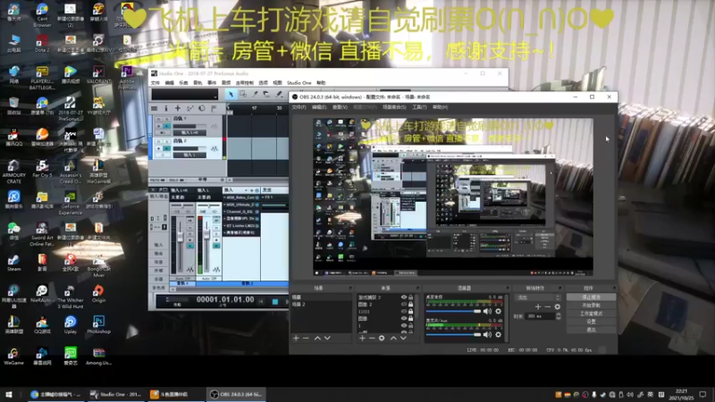 【2021-10-25 22点场】绘心菇凉：来啦来啦~~~ 520511