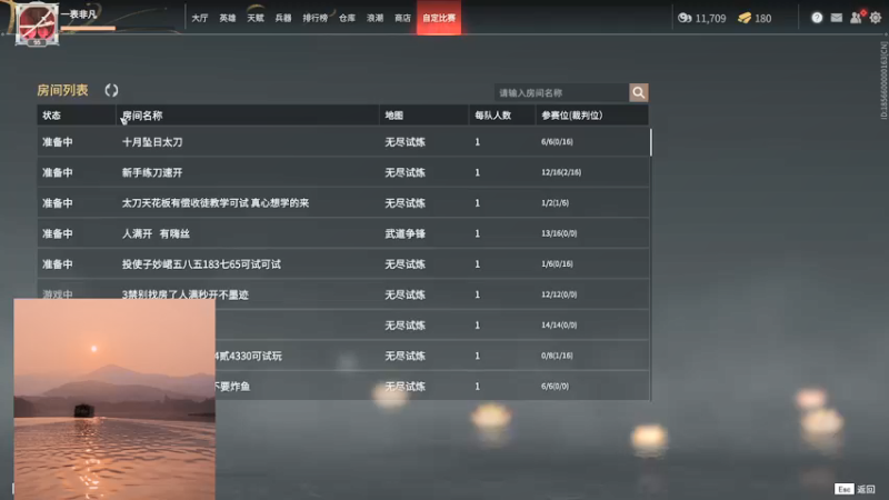 【2021-10-26 01点场】把抓：把抓：蓄力怪2.0