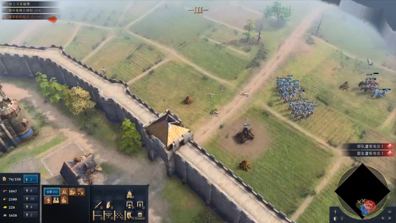 【2021-10-26 11点场】琼斯小卫：新游《帝国时代四》首播~纵横天下