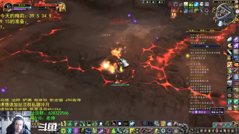 【2021-10-26 08点场】AC绅士向：话痨绅：9.15的准备