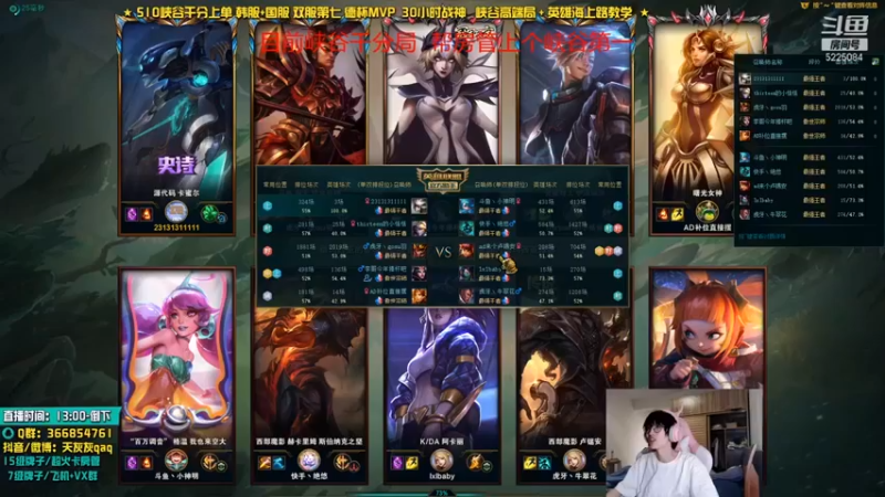 【天灰灰qaq】：11-0卡密尔，A接拉起，一个人头就到手了