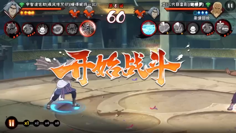 298鸡翅